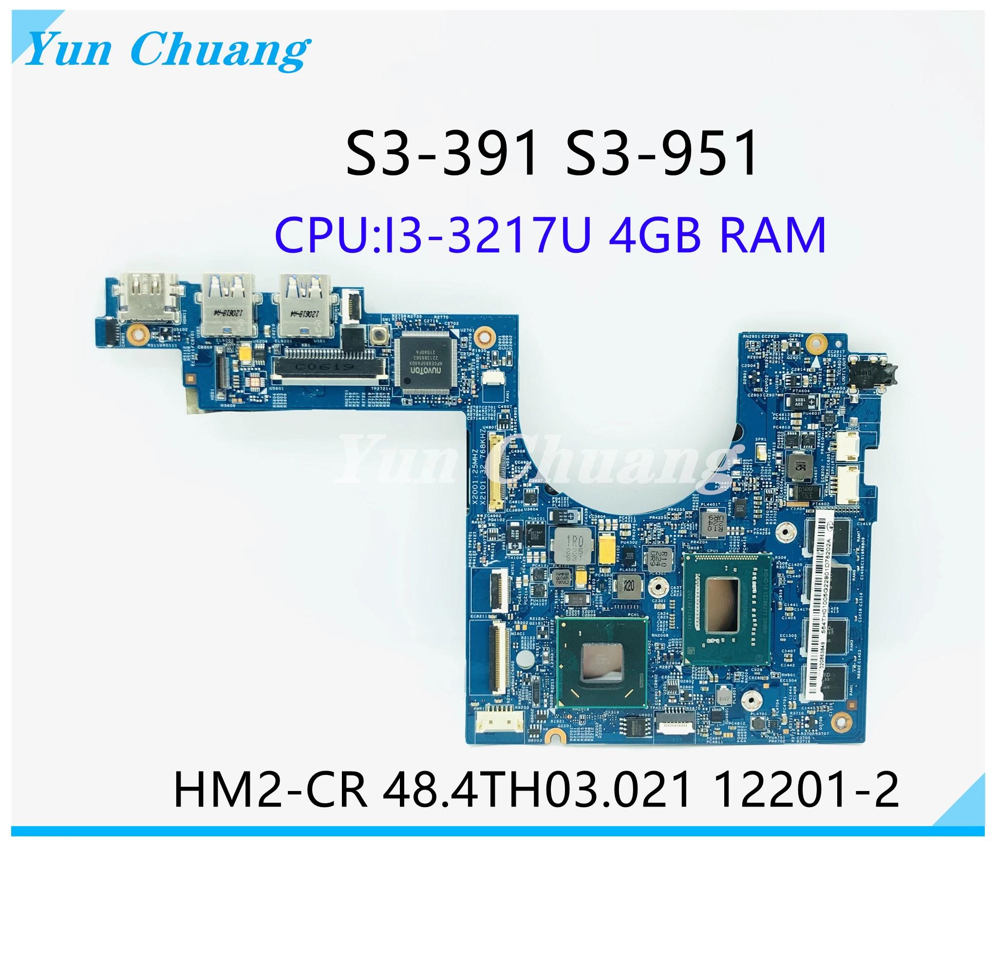 HM2-CR UMA Ʈ , Aspire S3 S3-391 MS2346 , i3 i5 i7-3th CPU, 4GB RAM κ , 48.4TH03.021 12201-2